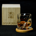 Kairo Glassworks Edo-Kiriko-Whiskyglas, handgeschliffen – Künstlerisches, zerknittertes Design