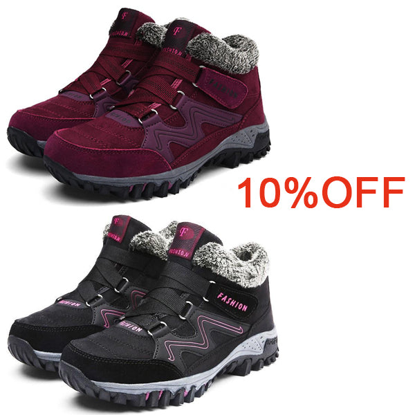 2024 New Women's Cold-Resistant Thermal Winter Boots — Non-Slip, Waterproof