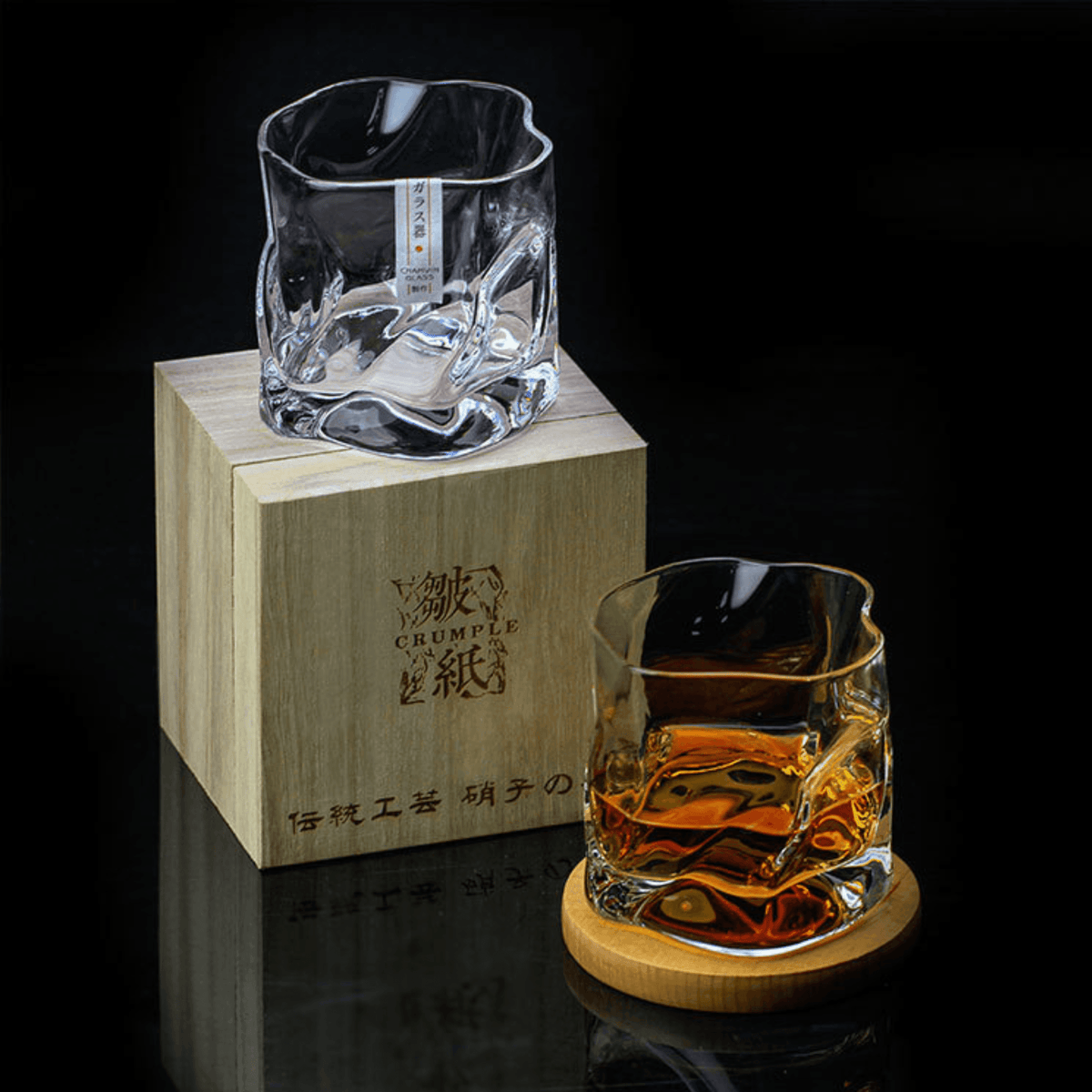 Kairo Glassworks Edo-Kiriko-Whiskyglas, handgeschliffen – Künstlerisches, zerknittertes Design