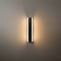 Modern Outdoor LED Wall Light with Sensor - in 8 Size for Outdoor - Flindria