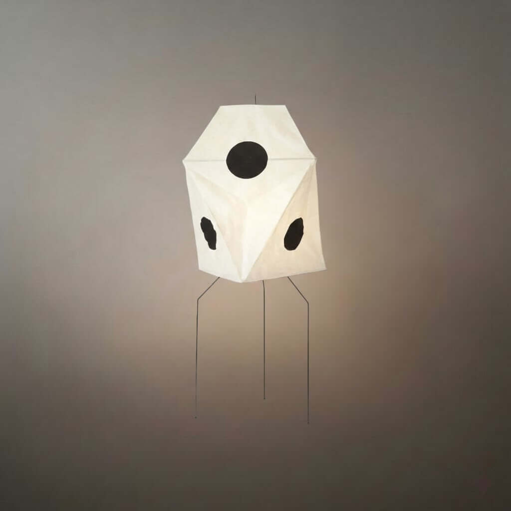Japanese Rice Paper Floor Lamp — Translucent Angled Shade & Black Metal Frame - Flindria