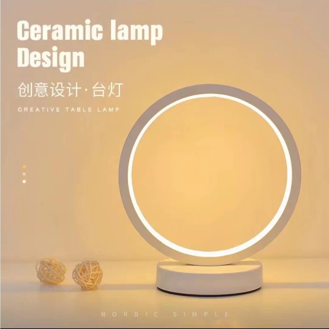 Contemporary LED Ring Desk Lamp For Energy Efficient Lighting