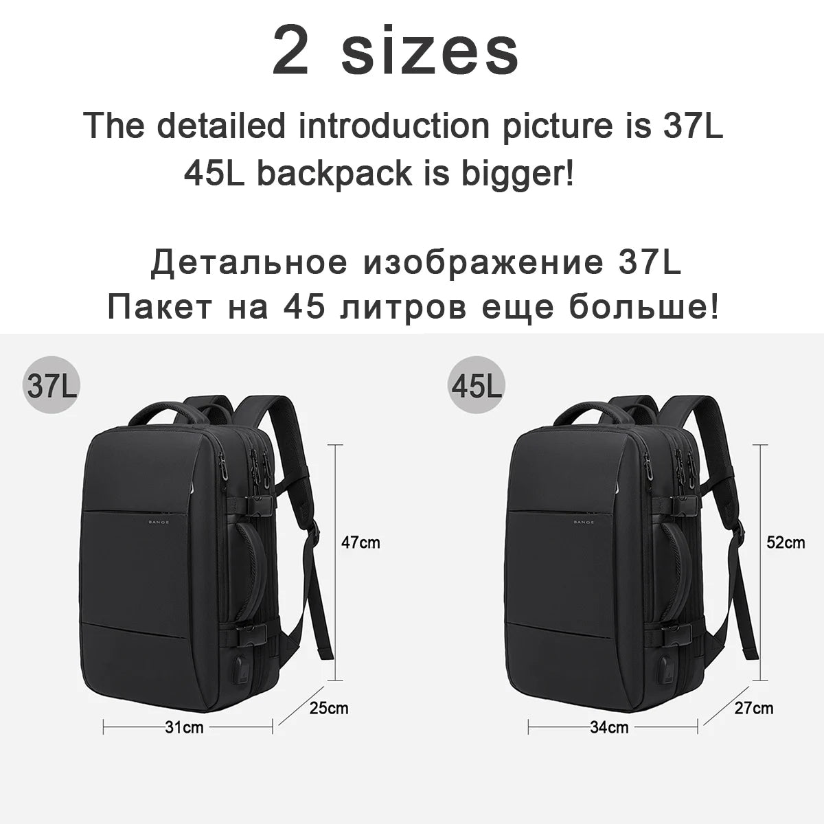 Expandable Waterproof Travel Backpack — Durable Travel Bag