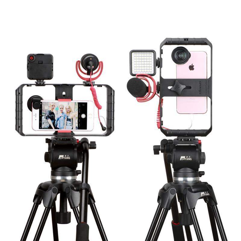 Mobile Phone Video Rig Cage — Integrated LED Light, Stable Shooting Grip